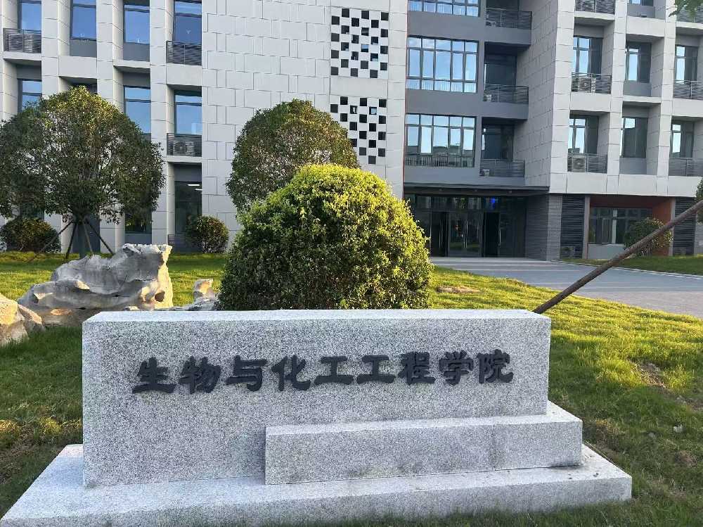比如县扬州职业大学体育场高杆灯项目